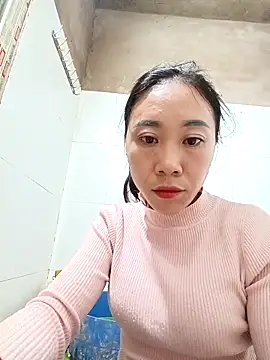 -Chua-90 online show from November 19, 2025, 10:54 pm