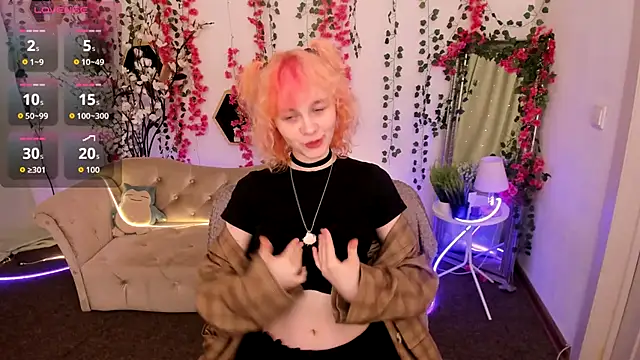 Snapshot of Awawrin chatting on November 19, 2025, 8:42 pm Awawrin online show from November 19, 2025, 8:42 pm