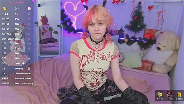 Snapshot of Awawrin chatting on January 6, 2026, 8:45 pm Awawrin online show from January 6, 2026, 8:45 pm