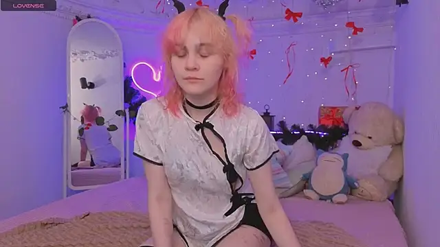 Snapshot of Awawrin chatting on January 11, 2026, 8:47 pm Awawrin online show from January 11, 2026, 8:47 pm