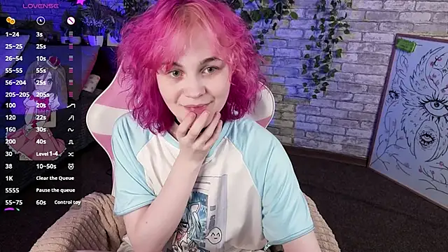 Snapshot of Awawrin chatting on February 4, 2026, 8:58 pm Awawrin online show from February 4, 2026, 8:58 pm