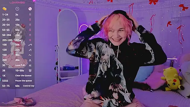 Snapshot of Awawrin chatting on March 10, 2026, 8:25 pm Awawrin online show from March 10, 2026, 8:25 pm