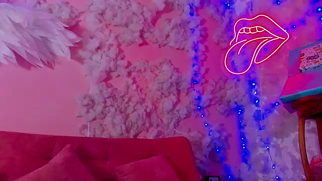 ivy ary online show from December 4, 2025, 8:06 pm