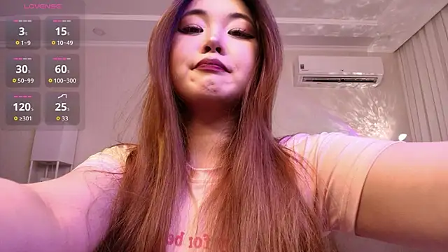 Snapshot of yummy_yuna chatting on June 26, 2026, 8:35 pm yummy yuna online show from June 26, 2026, 8:35 pm