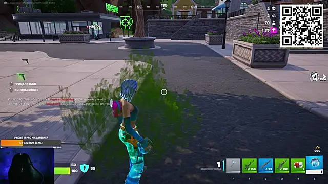 Ak Macros online show from February 26, 2026, 4:17 pm