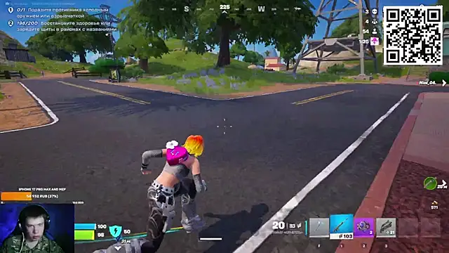 Ak Macros online show from February 27, 2026, 3:34 pm