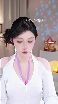 Snapshot of UUsweet chatting on November 23, 2025, 1:11 pm UUsweet online show from November 23, 2025, 1:11 pm