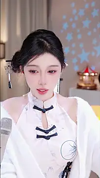 Snapshot of UUsweet chatting on November 25, 2025, 2:11 am UUsweet online show from November 25, 2025, 2:11 am