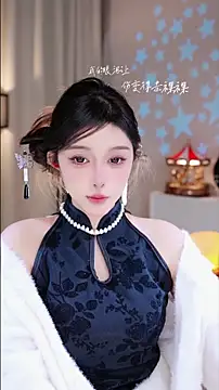 Snapshot of UUsweet chatting on November 28, 2025, 2:58 am UUsweet online show from November 28, 2025, 2:58 am