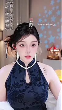 Snapshot of UUsweet chatting on November 28, 2025, 3:04 pm UUsweet online show from November 28, 2025, 3:04 pm