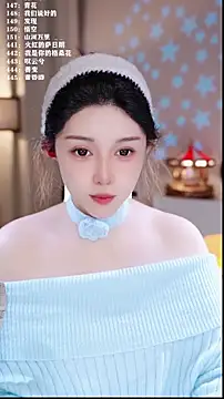 UUsweet online show from February 10, 2026, 6:06 am