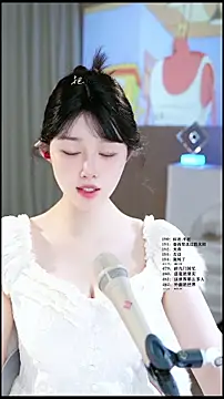 UUsweet online show from May 19, 2026, 5:03 am