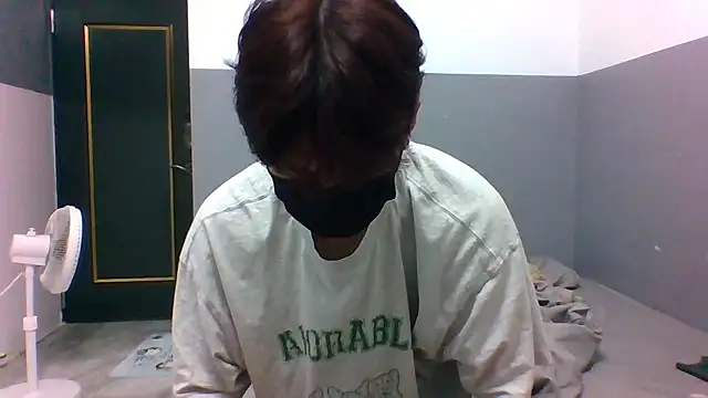 xunyuuu online show from January 8, 2026, 3:36 pm