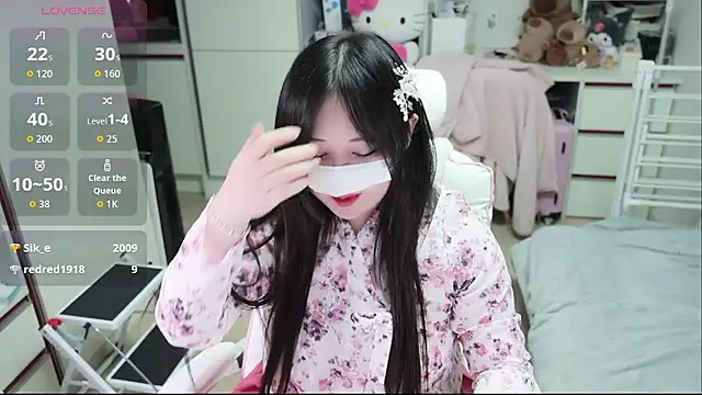 kimhyeona2005 online show from February 16, 2026, 1:07 pm