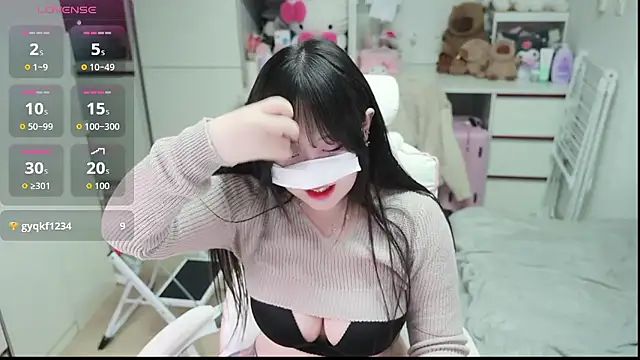 kimhyeona2005 online show from February 26, 2026, 12:37 pm