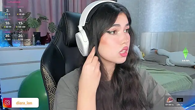 Diara 1an online show from November 26, 2025, 5:30 am