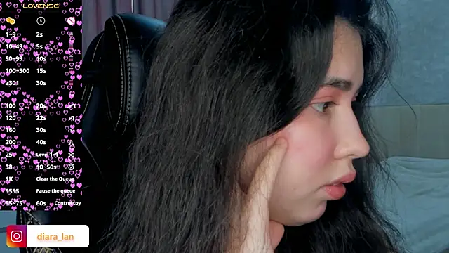 Diara 1an online show from April 11, 2026, 6:40 am