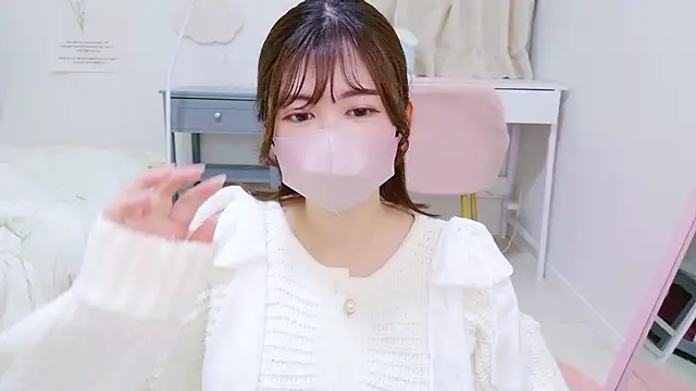 Ha chan online show from December 17, 2025, 8:53 am