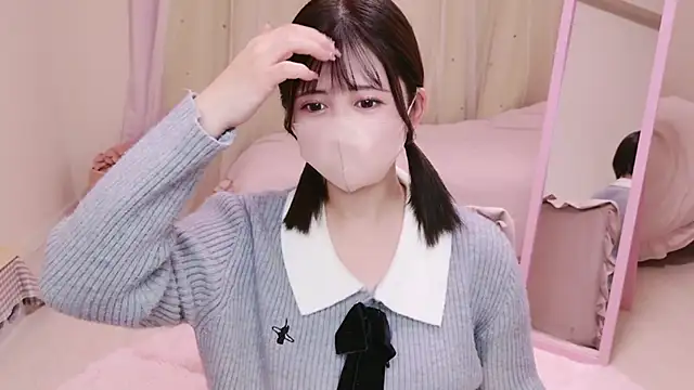 Ha chan online show from January 31, 2026, 11:03 pm