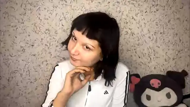 Snapshot of EchoSoul chatting on December 1, 2025, 9:14 am EchoSoul online show from December 1, 2025, 9:14 am