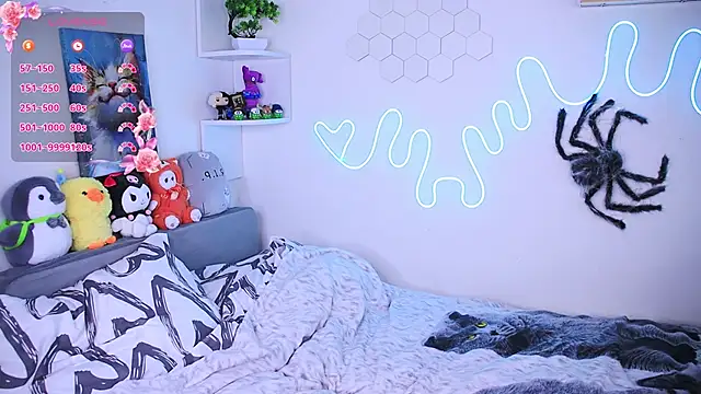 Snapshot of Emmie_shy chatting on February 26, 2026, 11:53 am Emmie shy online show from February 26, 2026, 11:53 am