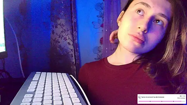 Snapshot of KristinaScott chatting on January 7, 2026, 5:48 pm KristinaScott online show from January 7, 2026, 5:48 pm