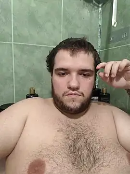 Snapshot of Ziulica chatting on November 29, 2025, 6:33 pm Ziulica online show from November 29, 2025, 6:33 pm