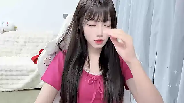 yuyayayu online show from February 5, 2026, 1:27 pm