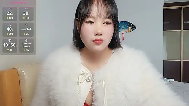 Misszhong online show from November 19, 2025, 1:27 am