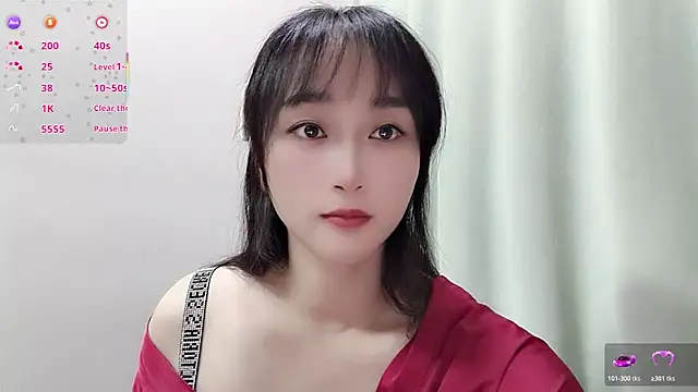 Qing-888 online show from December 23, 2025, 4:54 am