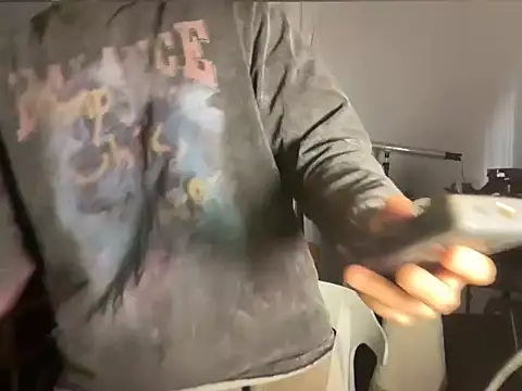 Snapshot of Juhone chatting on November 27, 2025, 6:48 am Juhone online show from November 27, 2025, 6:48 am