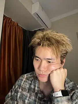 Juhone online show from March 26, 2026, 5:07 pm