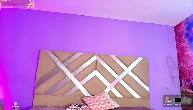 mei kora online show from November 25, 2025, 3:39 am