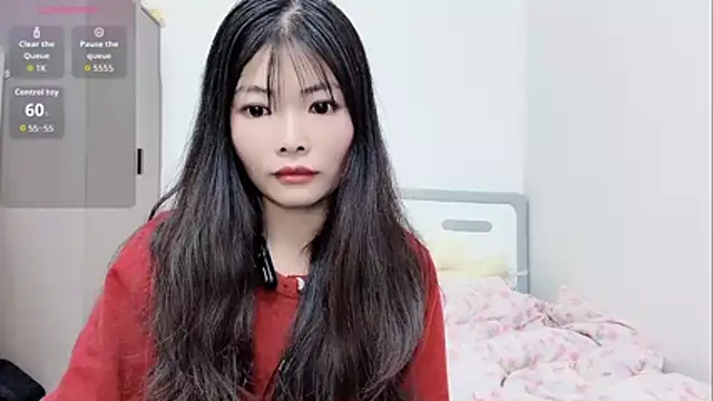 Ava-Baby online show from November 21, 2025, 12:04 pm