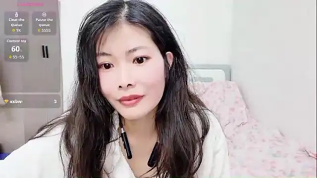 Ava-Baby online show from November 25, 2025, 7:52 am