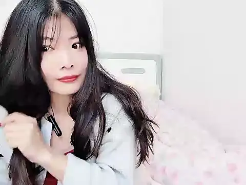 Ava-Baby online show from December 5, 2025, 5:05 am