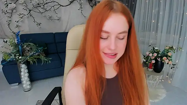 Snapshot of AirySilhouette chatting on March 4, 2026, 7:20 pm AirySilhouette online show from March 4, 2026, 7:20 pm