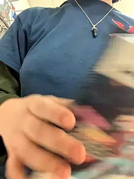 Kora Kat online show from December 16, 2025, 7:57 am