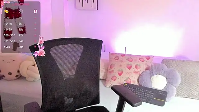 Anne Dark online show from December 22, 2025, 10:29 pm