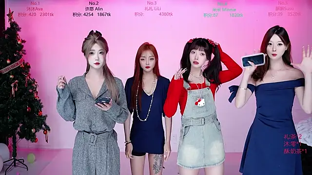 CM---002 online show from January 17, 2026, 12:26 am