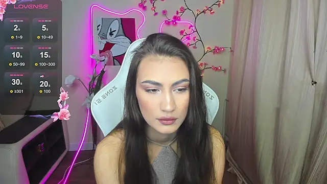 Snapshot of AdeleLuu chatting on December 1, 2025, 2:05 am AdeleLuu online show from December 1, 2025, 2:05 am