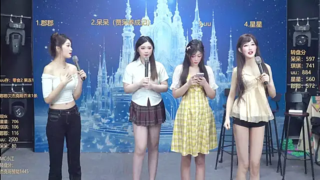 A848-01 online show from January 18, 2026, 5:39 pm