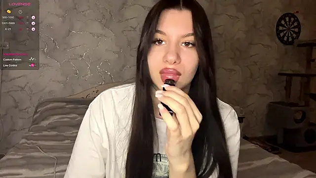 Phantom Gallactic online show from February 2, 2026, 8:35 am