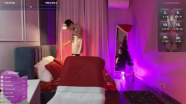 cuMte boy online show from December 16, 2025, 1:32 am