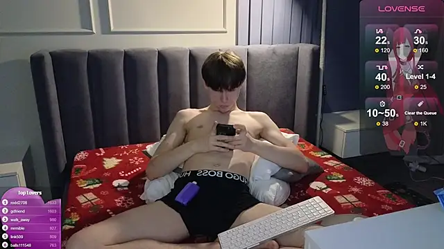 cuMte boy online show from January 6, 2026, 1:53 am