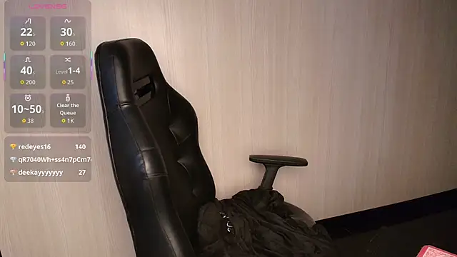 DAKOTA SAKURA online show from February 7, 2026, 12:25 am