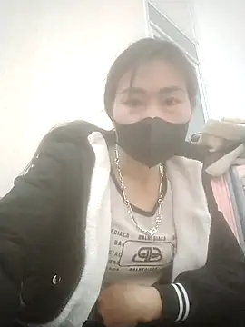 meganmeo online show from December 2, 2025, 6:08 am