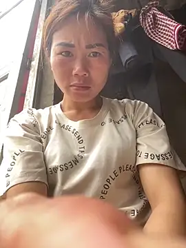 meganmeo online show from April 2, 2026, 5:49 am