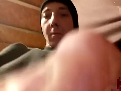 sqdxxx online show from November 30, 2025, 5:50 pm