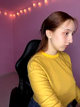 Snapshot of Davne_ chatting on November 29, 2025, 9:07 pm Davne online show from November 29, 2025, 9:07 pm